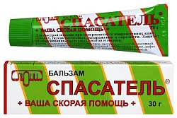 Бальзам ЛЮМИ Спасатель 30г