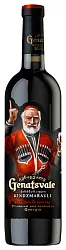 Вино ГЕНАЦВАЛЕ Киндзмараули красное п/сл 11-12% ст/б 0.75л