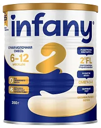 Смесь ИНФАНИ 2 ж/б 350г