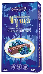 Шоколад КОММУНАРКА Беловежская пуща молочный черничное пюре 200г