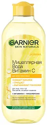 Мицеллярная вода ГАРНЬЕР Витамин С 400мл