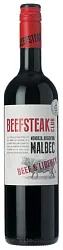 Вино ЭРМАНС Бифстейк Клаб Мальбек красное сух 13% ст/б 0.75л