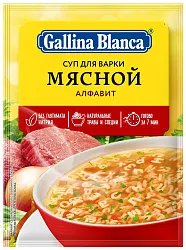 Суп ГБ Алфавит мясной м/у 59г