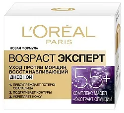 Крем для лица ЛОРЕАЛЬ Возраст эксперт 55+ день 50мл