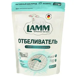 Отбеливатель-пятновыводитель ЛАММ порошкообразный для белого 500г