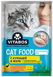 Корм для кошек ВИТАБОС Курица в желе для стерилизованных 85г