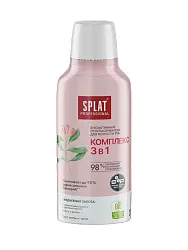 Ополаскиватель СПЛАТ Профешнл Комплекс 3в1 275мл