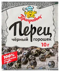 Перец черный ПРИПРАВЫЧ горошек м/у 10г