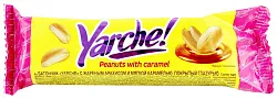 Батончик ЯШКИНО Ярче 50г