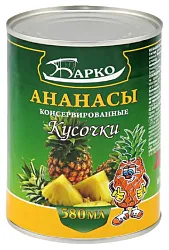 Ананасы БАРКО кусочки 580мл