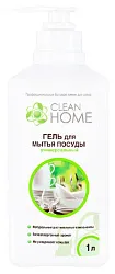 Средство для мытья посуды КЛИН ХОУМ универсальное с дозатором 1000мл