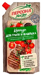 Кетчуп ПЕРСОНА Нью лайн для гриля и шашлыка д/пак 350г