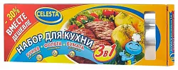 Промо-набор СЕЛЕСТА Фольга 10м+Бумага для выпечки 5м