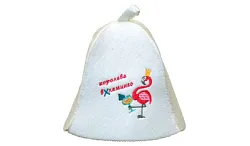 Шапка банная БАННЫЕ ТРАДИЦИИ Королева вхламинго