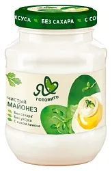 Майонез Я ЛЮБЛЮ ГОТОВИТЬ Чистый 67% ст/б 250мл