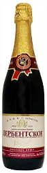 Игристое вино ДЕРБЕНТСКОЕ розовое брют 11% ст/б 0.75л