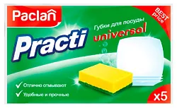 Губка для посуды ПАКЛАН Практи универсальная 5шт