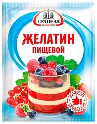 Желатин ТРАПЕЗА пищевой м/у 25г