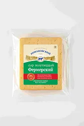 Сыр РОМАНОВСКИЙ Фермерский бзмж 50% 400г