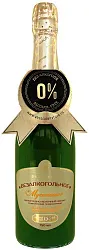 Шампанское безалкогольное АБСОЛЮТ НАТУР Мускатное ст/б 0.75л
