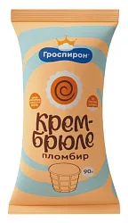Мороженое ГРОСПИРОН Натуральный пломбир крем-брюле бзмж 83г