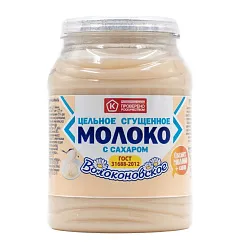 Сгущенное молоко ВОЛОКОНОВСКОЕ с сахаром ГОСТ бзмж пэт 380г