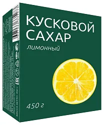 Сахар ОТЛИЧНАЯ КУХНЯ кусковой лимонный карт/уп 450г