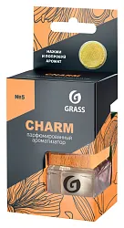 Ароматизатор ГРАСС Шарм жидкий подвесной 7мл