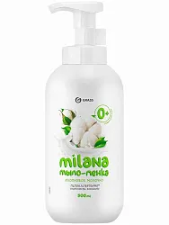 Мыло-пенка ГРАСС Милана Хлопковое молочко 500мл