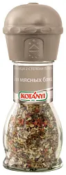 Приправа КОТАНИ для мясных блюд мельница ст/б 40г