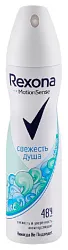 Дезодорант РЕКСОНА Свежесть душа женский спрей 150мл