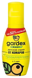 Спрей ГАРДЕКС Бэби от комаров 75мл