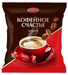 Карамель АКФ Кофейное счастье 250г