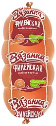 Колбаса ВЯЗАНКА Филейская классическая вареная 450г