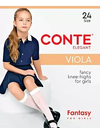 Гольфы детские КОНТЕ Элегант Виола белые р.20