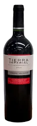 Вино ТЬЕРРА ИМПЕРИАЛ Каберне Совиньон красное сух 13% ст/б 0.75л