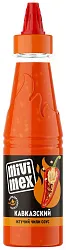Соус МИВИМЕКС Кавказский жгучий чили пэт 200г