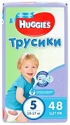 Подгузники-трусики ХАГГИС для мальчиков 5 13-17кг 48шт