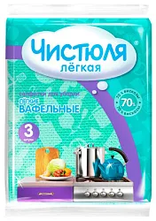 Салфетка ЧИСТЮЛЯ Легкая вискоза 30*38см 3шт
