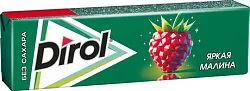 Жевательная резинка ДИРОЛ Яркая малина 13.6г