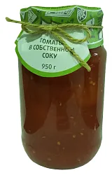 Томаты ПОГРЕБОК в собственном соку ст/б 950г