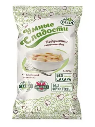 Подушечки УМНЫЕ СЛАДОСТИ амарантовые со сливочной начинкой 150г