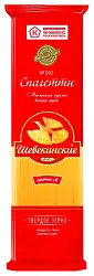 Мак.изделия ШЕБЕКИНСКИЕ Спагетти длинные №002 м/у 450г