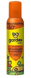 Аэрозоль ГАРДЕКС Беби от клещей и комаров 150мл