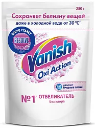 Пятновыводитель и отбеливатель ВАНИШ Окси Экшен Кристальная белизна 250г