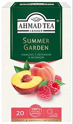 Чай АХМАД Саммер Гарден травяной 20пак