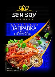 Заправка СЭН СОЙ для Хе из курицы