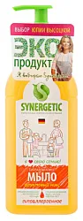 Жидкое мыло СИНЕРГЕТИК Фруктовый микс 500мл