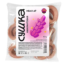 Сушка ИВАН ДА амарантовая цельнозерновая 150г