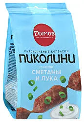 Колбаски ДЫМОВ Пиколини со вкусом сметаны и лука с/к 50г